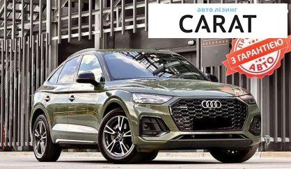 Audi Q5 2021