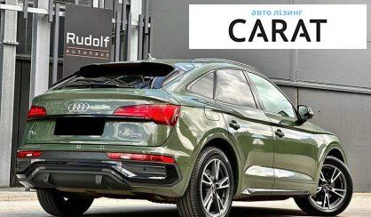 Audi Q5 2021