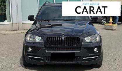 BMW X5 2008