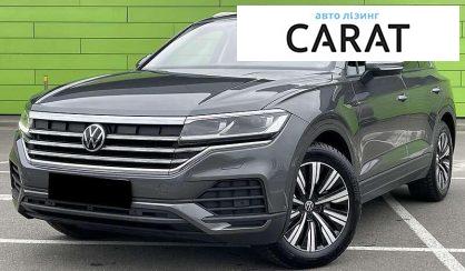 Розглянути Volkswagen Touareg 2021 Volkswagen Touareg 2021 - авто лізинг Carat