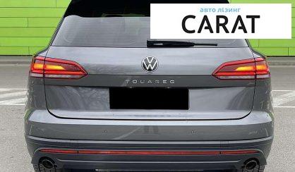 Volkswagen Touareg 2021