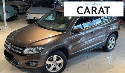 Розглянути Volkswagen Tiguan 2011 Volkswagen Tiguan 2011 - авто лізинг Carat