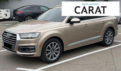 Рассмотреть Audi Q7 2018 Audi Q7 2018 - авто лізинг Carat