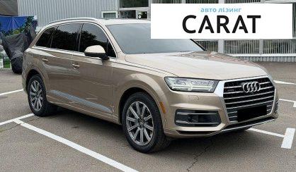 Audi Q7 2018