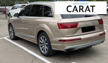 Audi Q7 2018