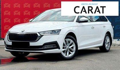 Skoda Octavia 2022