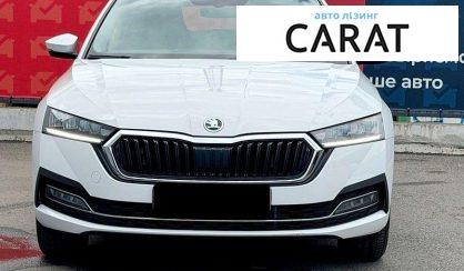 Skoda Octavia 2022