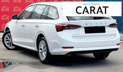 Skoda Octavia 2022