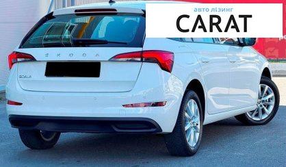 Skoda Scala 2020