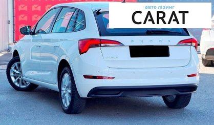 Skoda Scala 2020