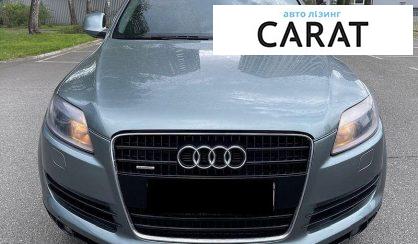 Audi Q7 2008