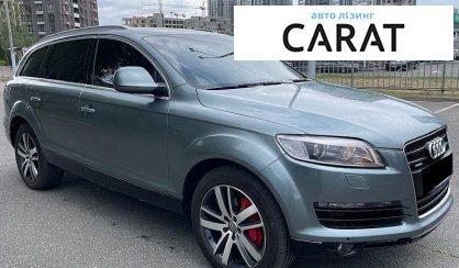 Audi Q7 2008
