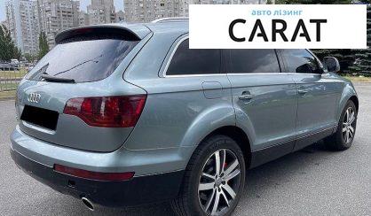 Audi Q7 2008