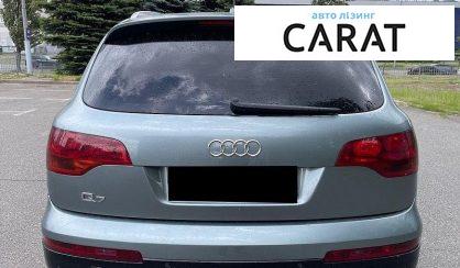 Audi Q7 2008