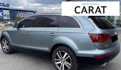 Audi Q7 2008