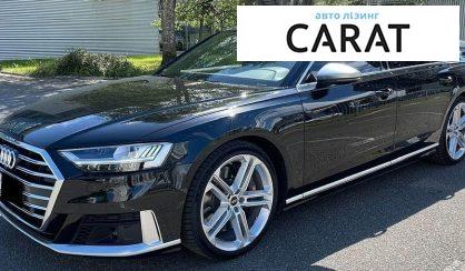Audi S8 2021