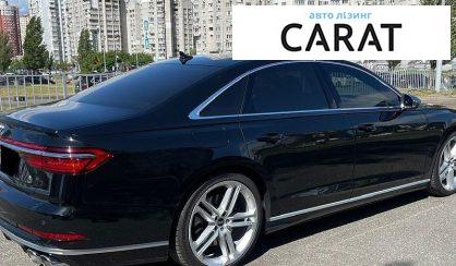 Audi S8 2021