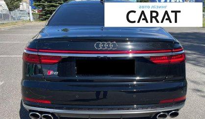 Audi S8 2021