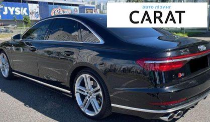 Audi S8 2021
