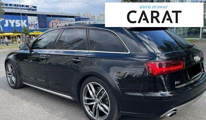 Audi A6 Allroad 2017