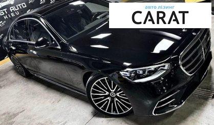 Mercedes-Benz S-Class 2025