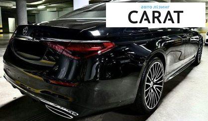 Mercedes-Benz S-Class 2025