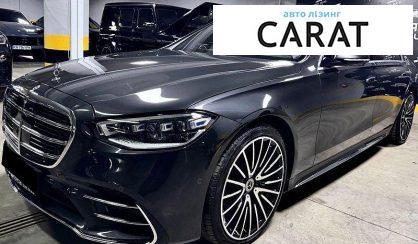 Розглянути Mercedes-Benz S-Class 2025 Mercedes-Benz S-Class 2025 - авто лізинг Carat