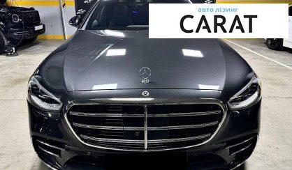 Mercedes-Benz S-Class 2025