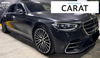 Mercedes-Benz S-Class 2025