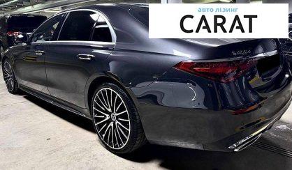 Mercedes-Benz S-Class 2025