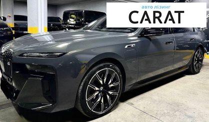 Розглянути BMW 7 Series 2024 BMW 7 Series 2024 - авто лізинг Carat