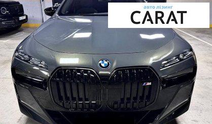 BMW 7 Series 2024