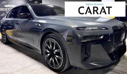 BMW 7 Series 2024