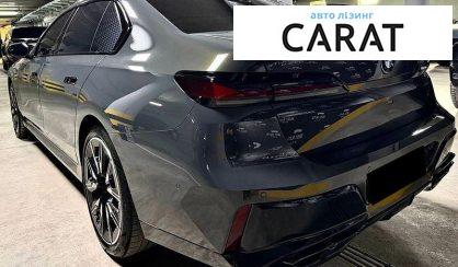 BMW 7 Series 2024