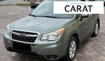 Розглянути Subaru Forester 2013 Subaru Forester 2013 - авто лізинг Carat