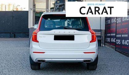 Volvo XC90 2019