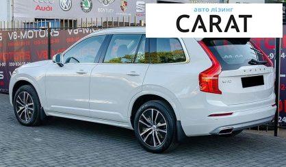 Volvo XC90 2019