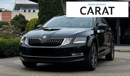 Розглянути Skoda Octavia 2017 Skoda Octavia 2017 - авто лізинг Carat
