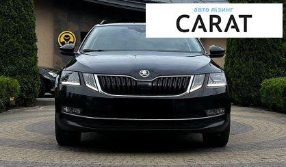 Skoda Octavia 2017