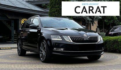 Skoda Octavia 2017