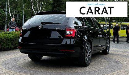Skoda Octavia 2017