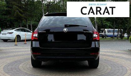 Skoda Octavia 2017