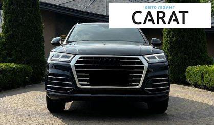 Audi Q5 2017