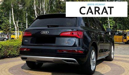 Audi Q5 2017