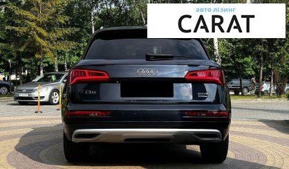 Audi Q5 2017
