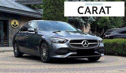 Mercedes-Benz C-Class 2024