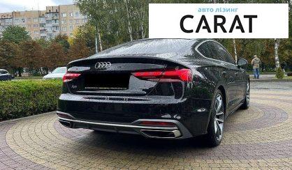 Audi A5 2022