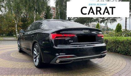 Audi A5 2022