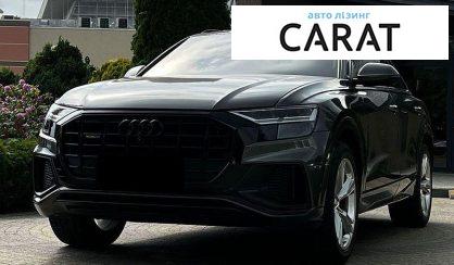 Audi Q8 2018