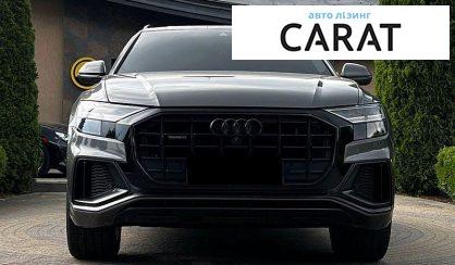 Audi Q8 2018